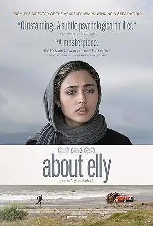 فيلم About Elly 2009 مترجم - باهي فيلم